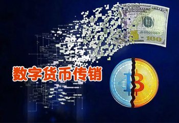 USDT钱包苹果版