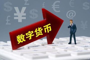 usdt wallet钱包苹果版